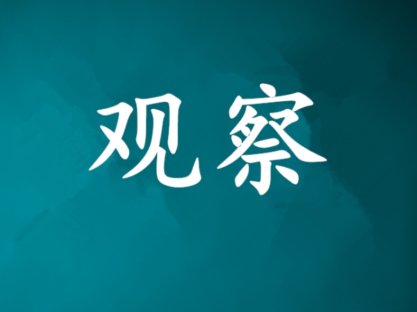 什么是雙級(jí)壓縮制冷循環(huán)？